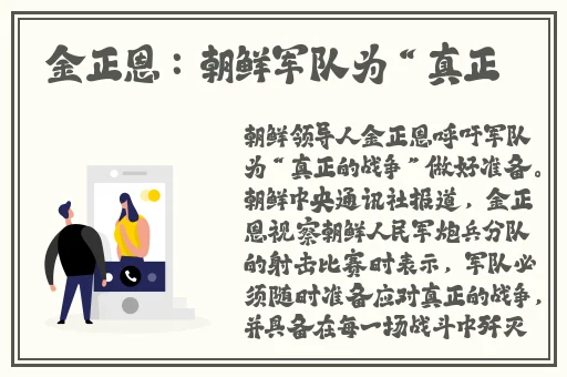 四叶草实验室入口2023的功能优势