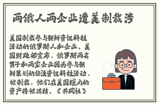 你温柔一点我是第一次