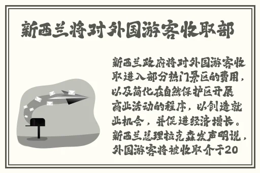 番茄丝瓜香蕉榴莲